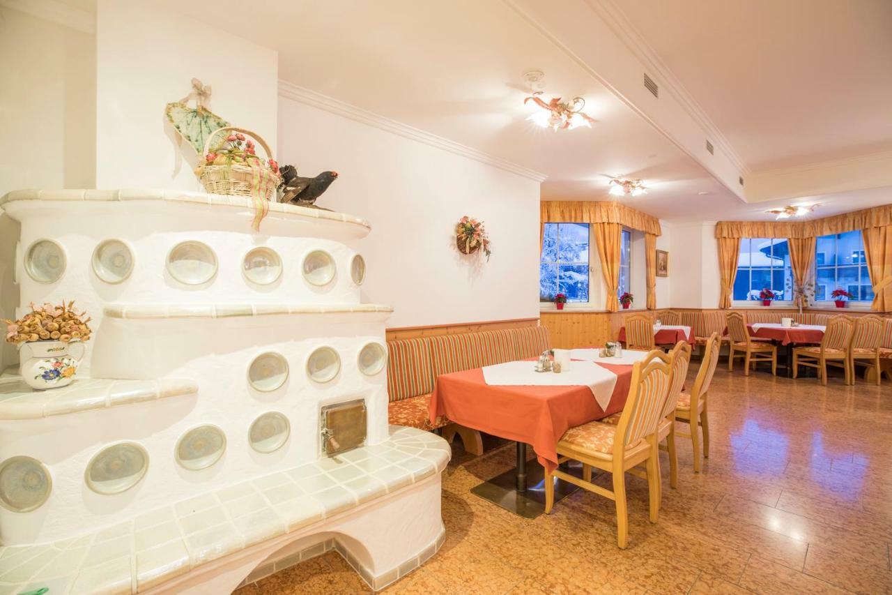 Aparthotel Paradies - Schrempfgut Flachau Exteriör bild