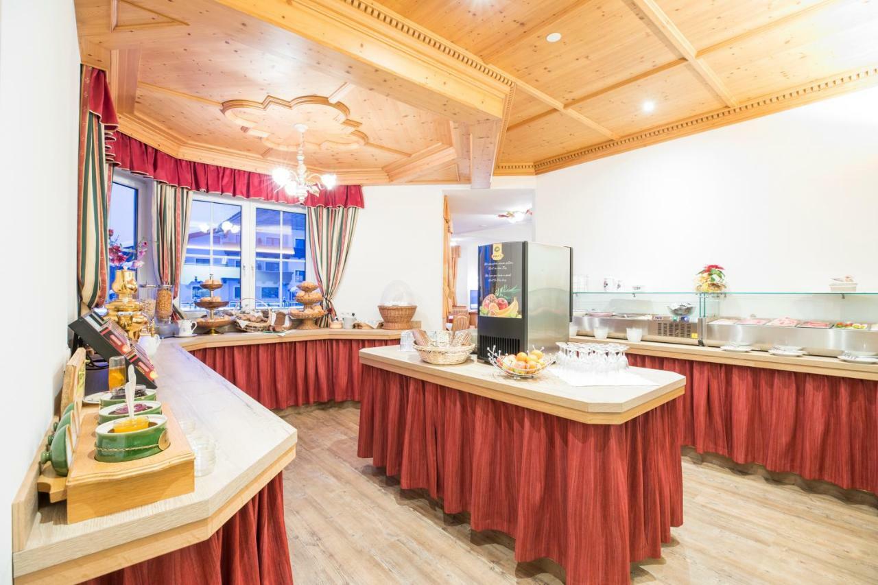 Aparthotel Paradies - Schrempfgut Flachau Exteriör bild